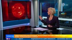 NASA показало уникальные кадры с полыхающим Солнцем