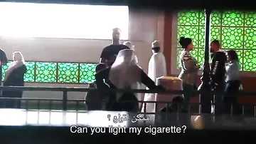 Что случится, если ребенок попросит сигарету в Саудовской Аравии