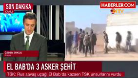 Российские бомбардировщики убили турецких военных в Сирии
