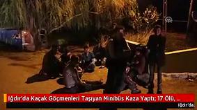 Крупное ДТП в Турции: 17 погибших, 36 раненых