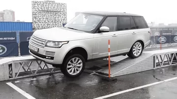 Test-drive new Range Rover