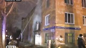Два человека погибли при пожаре в екатеринбургском общежитии