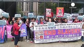 Гонконг: обвинительный приговор за насилие над горничной