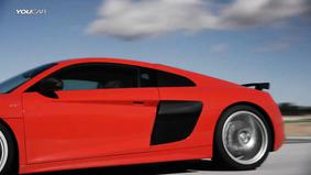 The New Audi R8 official launch