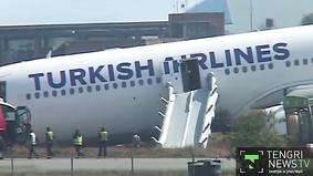 Самолет Turkish Airlines потерпел аварию при посадке в Катманду