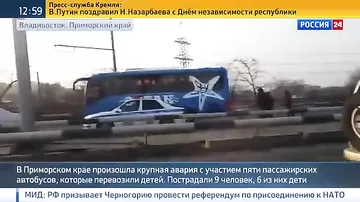 Во Владивостоке столкнулись пять автобусов с детьми