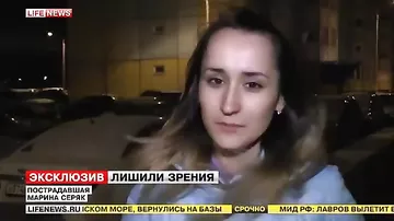 Москвичка теряет зрение после распыления баллончика в столичном метро