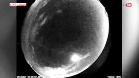 Камеры NASA отследили метеорит, подлетевший к Земле