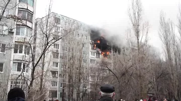 Сильный взрыв в Волгограде