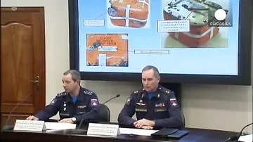 Не удаётся прочесть данные «чёрного ящика» российского Су-24