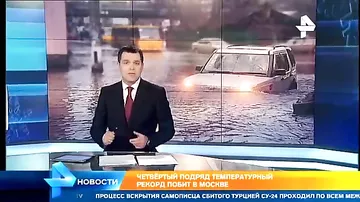 Потоп в Самаре и Нижнем Новгороде – машины по улицам "плывут"