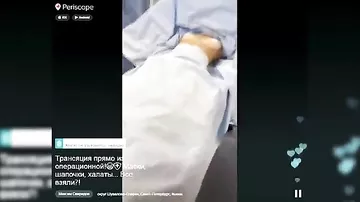 Пластический хирург из Петербурга оперирует пациентов