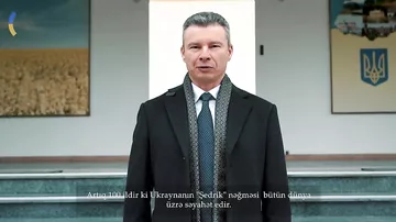 Azərbaycan xalqına qeyri-adi təbrik