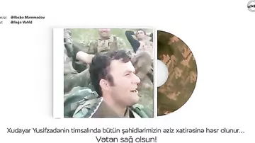 Эйюб Ягубов и дети посвящают песни Худаяру Юсифзаде, покорившего своим голосом и героизмом в Карабахской войне