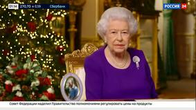 Британцев возмутило фейк-видео с Елизаветой II