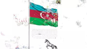 Nargis Book: Спецвыпуск, посвященный Карабаху