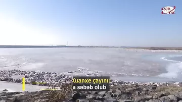 Xuanxe çayının 800 kilometrə yaxın hissəsi donub