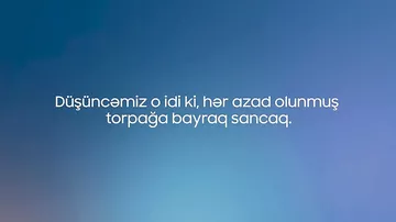 Ciddi fiziki travma alan qazimiz “YAŞAT” Fondu tərəfindən uğurla əməliyyat olunub