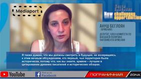 "Ermənistan savaşdan bezdi" - erməni deputatdan gözlənilən açıqlama