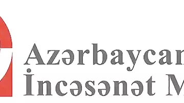 Шедевры искусства Азербайджана и Казахстана в виртуальном пространстве