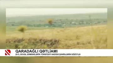 Qaradağlı qətliamı