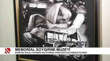 Memorial Soyqırımı muzeyi
