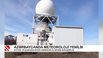 Azərbaycanda meteoroloji yenilik