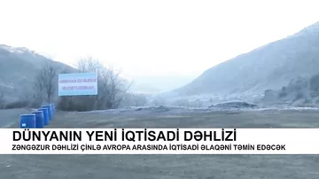 Dünyanın yeni iqtisadi dəhlizi