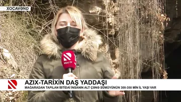 Azıx-tarixin daş yaddaşı