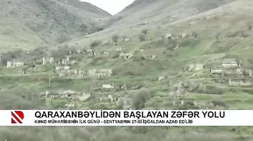 Qaraxanbəylidən başlayan zəfər yolu