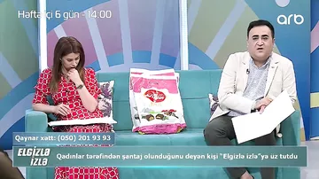 Azərbaycanda 2 qadın kişinin əl-ayağını bağlayıb, təcavüz etdi