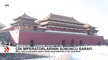 Çin imperatorlarının sonuncu sarayı