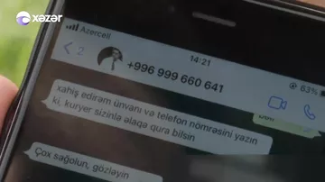 XƏBƏRDARLIQ - “Azərpoçt”un adına saxta saytlar yaradılıb