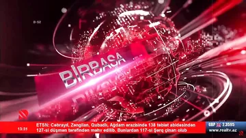 Təməli qoyulan Zəngilan Hava Limanı