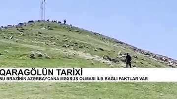 Qaragölün tarixi