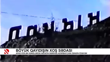 Böyük qayıdışın xoş sədası