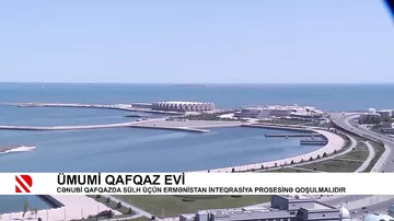 Ümumi Qafqaz evi