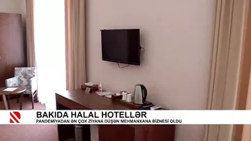 Bakıda halal hotellər