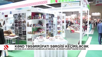 Kənd təsərrüfatı sərgisi keçiriləcək