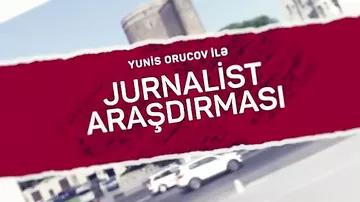 Minaya düşərək həlak olan jurnalistlərin reportajları
