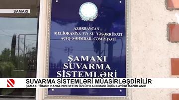 Şamaxıda suvarma sistemləri müasirləşdirilir