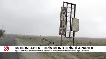 Mədəni abidələrin monitorinqi aparılıb