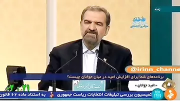 İran prezidentliyinə namizəd "Yaşasın Azərbaycan" dedi