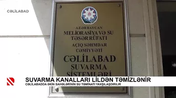 Suvarma kanalları lildən təmizlənir