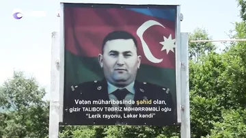 Qəhrəman şəhidimiz Təbriz Talıbov
