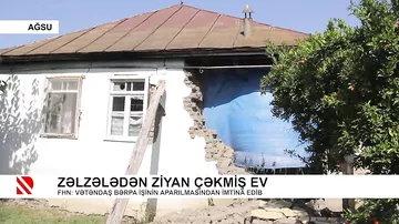 Zəlzələdən ziyan çəkmiş ev