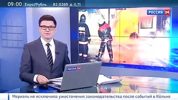 Сильнейший пожар в Татарстане: погибли мать и пятеро детей