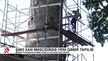 Şəki Xan məscidində yeni qəbir tapılıb