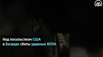ABŞ səfirliyi üzərində uçan zərbə dronları belə vuruldu