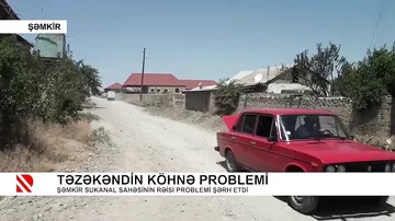 Təzəkəndin köhnə problemi